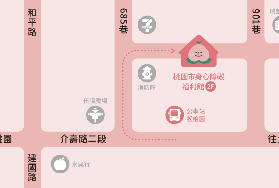 桃園市身心障礙福利館位置 桃園市身心障礙福利館位置示意圖